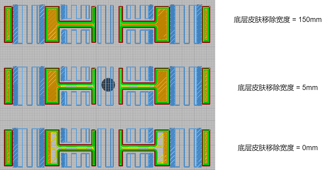 2-_底层皮肤移除宽度-zh.png