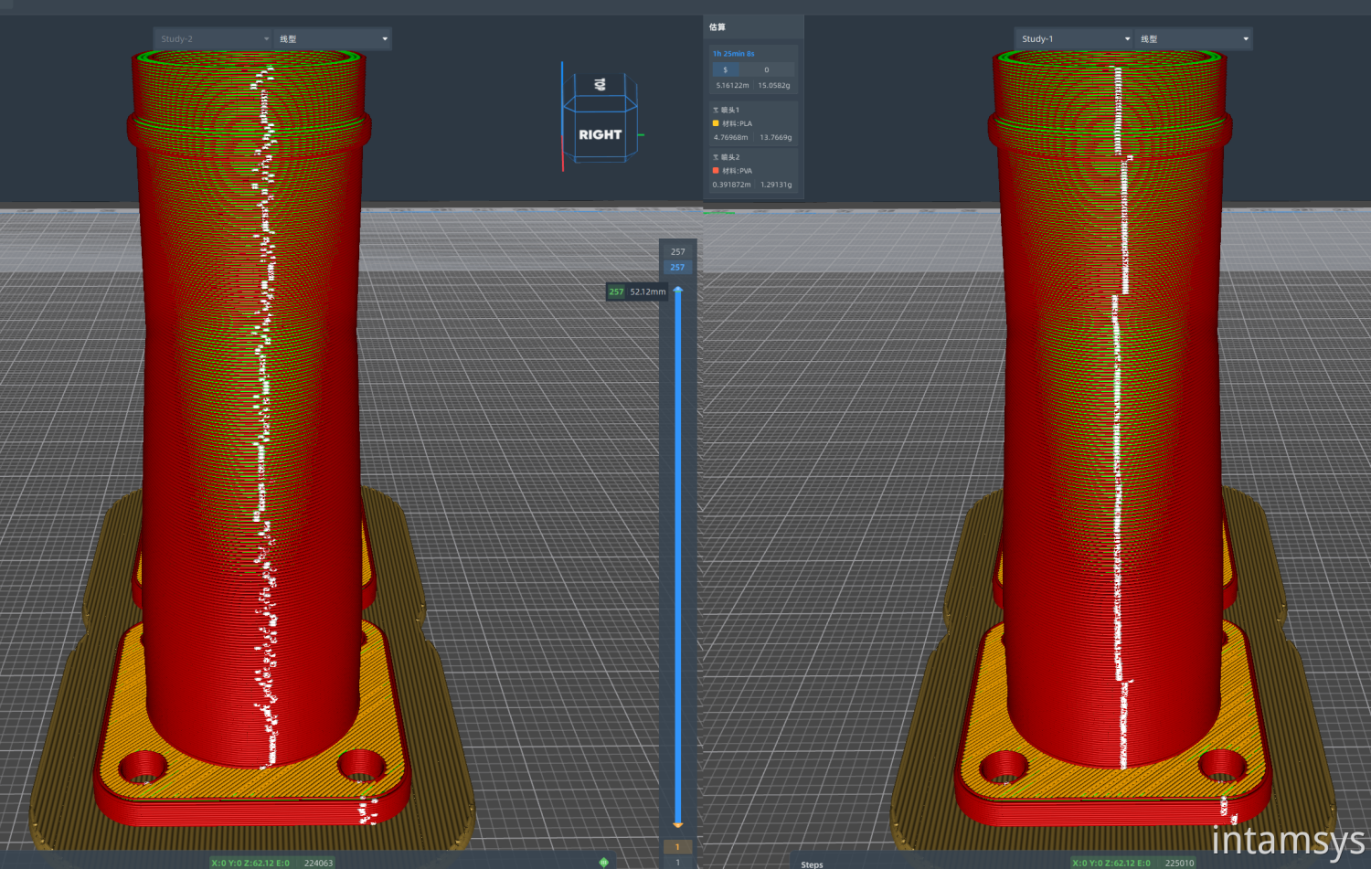 Z Seam Alignment | INTAMSYS Help Center
